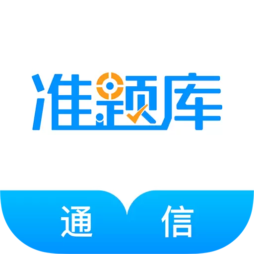 功能强大的学习工具