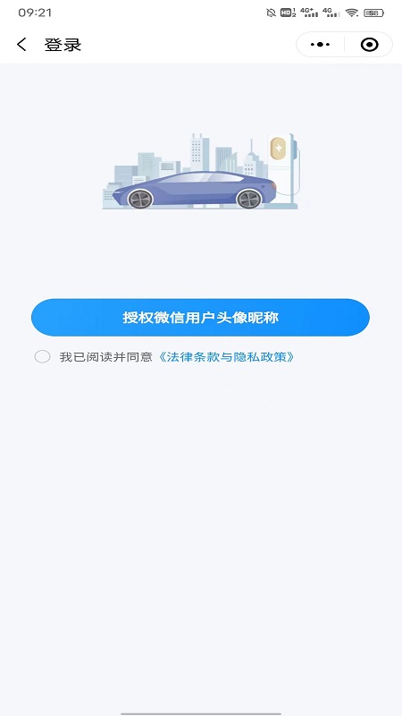 巨湾巨快截图4