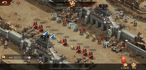 放开那三国3怎样换武将上阵