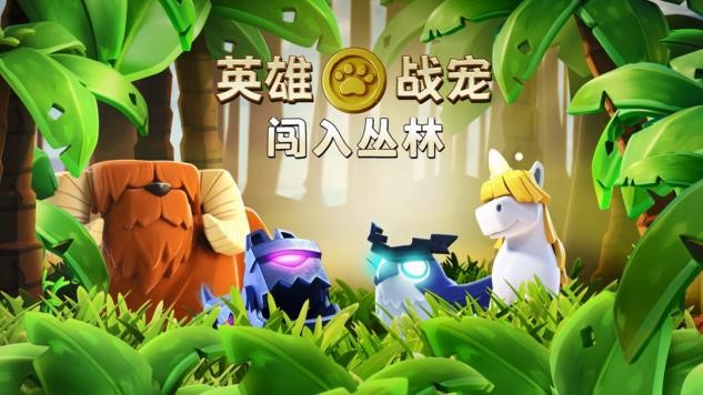 部落冲突暗堡怎么打