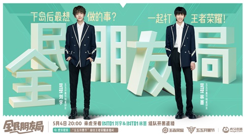 王者荣耀海洛怎么出攻速装