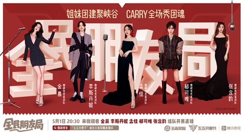 王者荣耀海洛怎么出攻速装