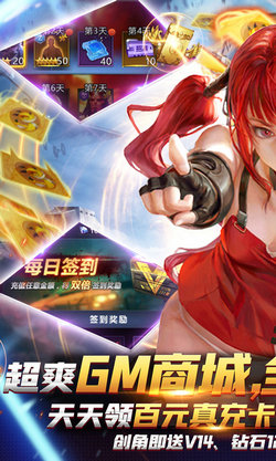 幽蓝边境截图1