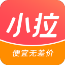 小拉出行