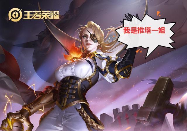 和平精英谁是内鬼中内鬼怎么玩