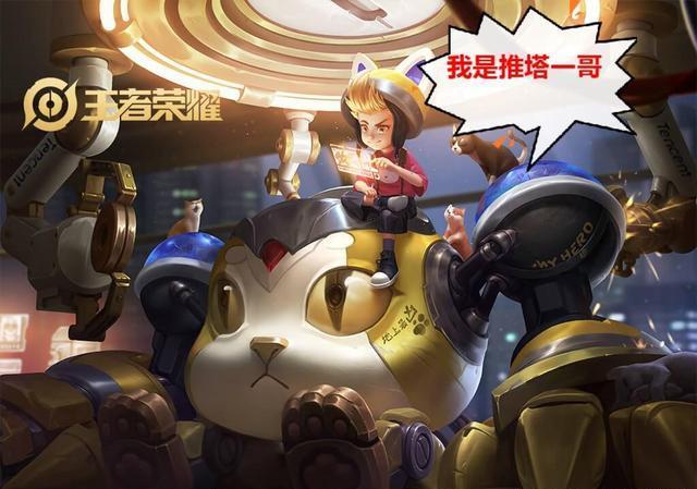 和平精英谁是内鬼中内鬼怎么玩