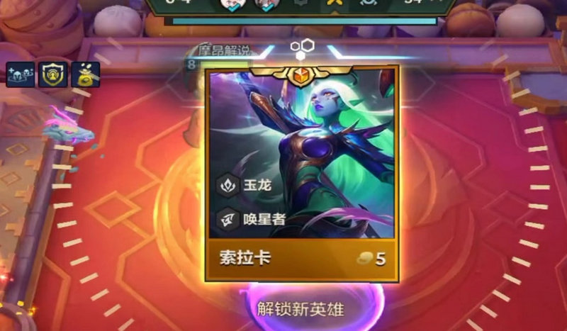 刺客金铲铲和谁合成