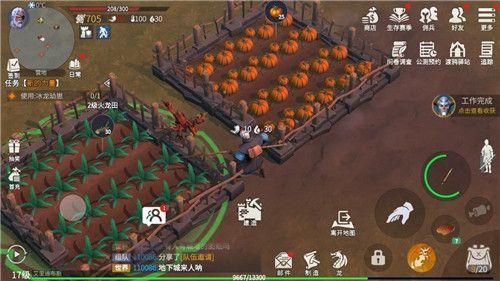 冰原守卫者节省体力有着什么样技巧