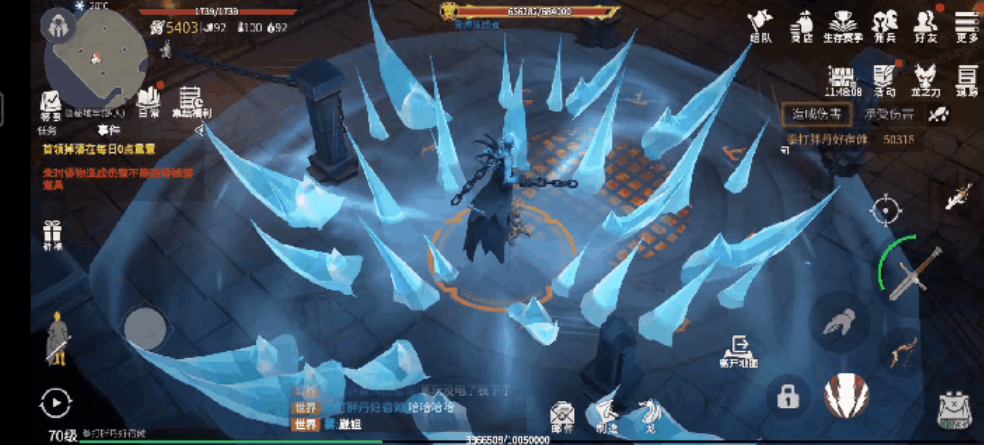 冰原守卫者水怎么得