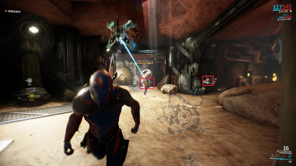 星际战甲迷雾再生任务详细攻略