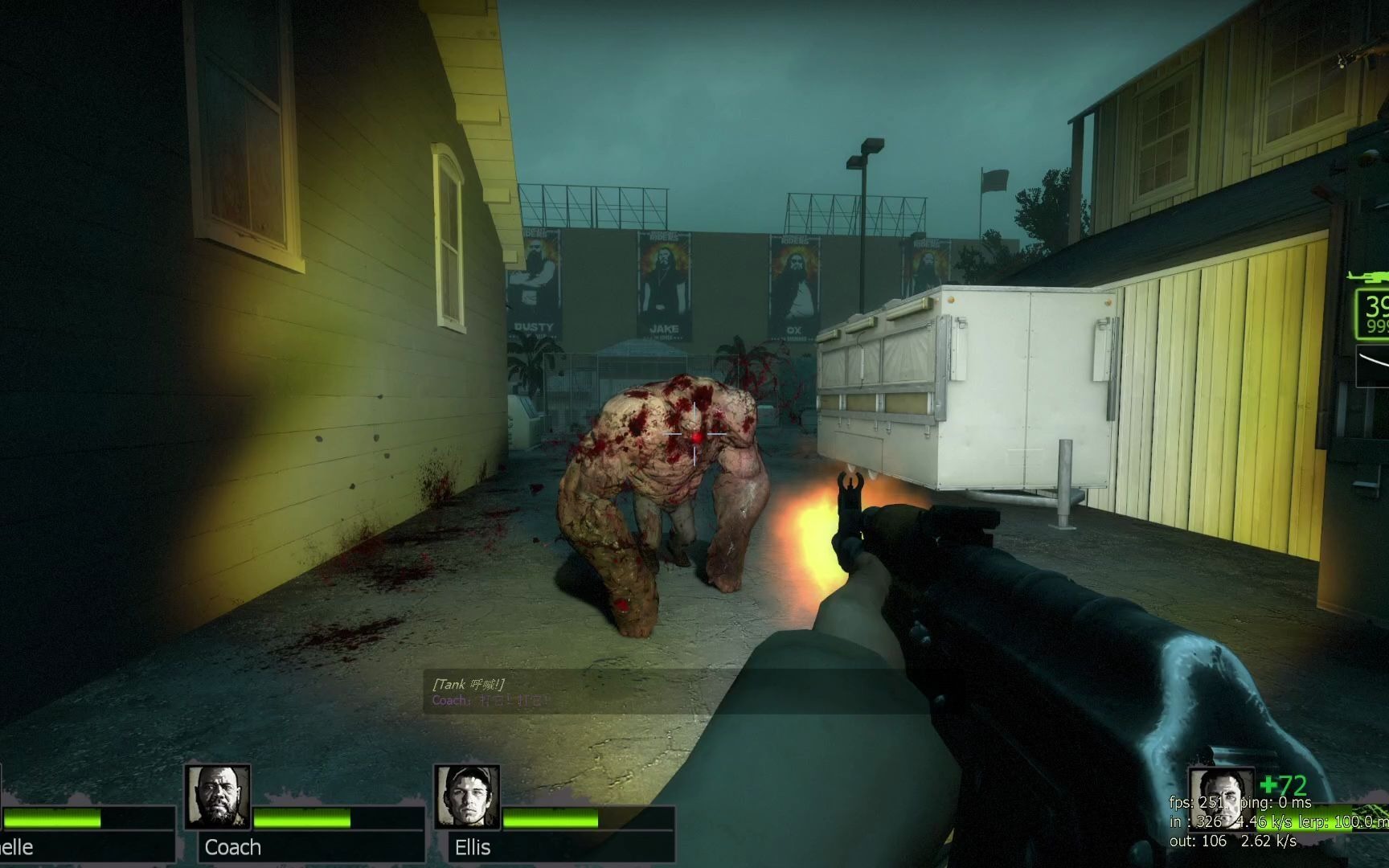 求生之路2全是女鬼的是什么模式