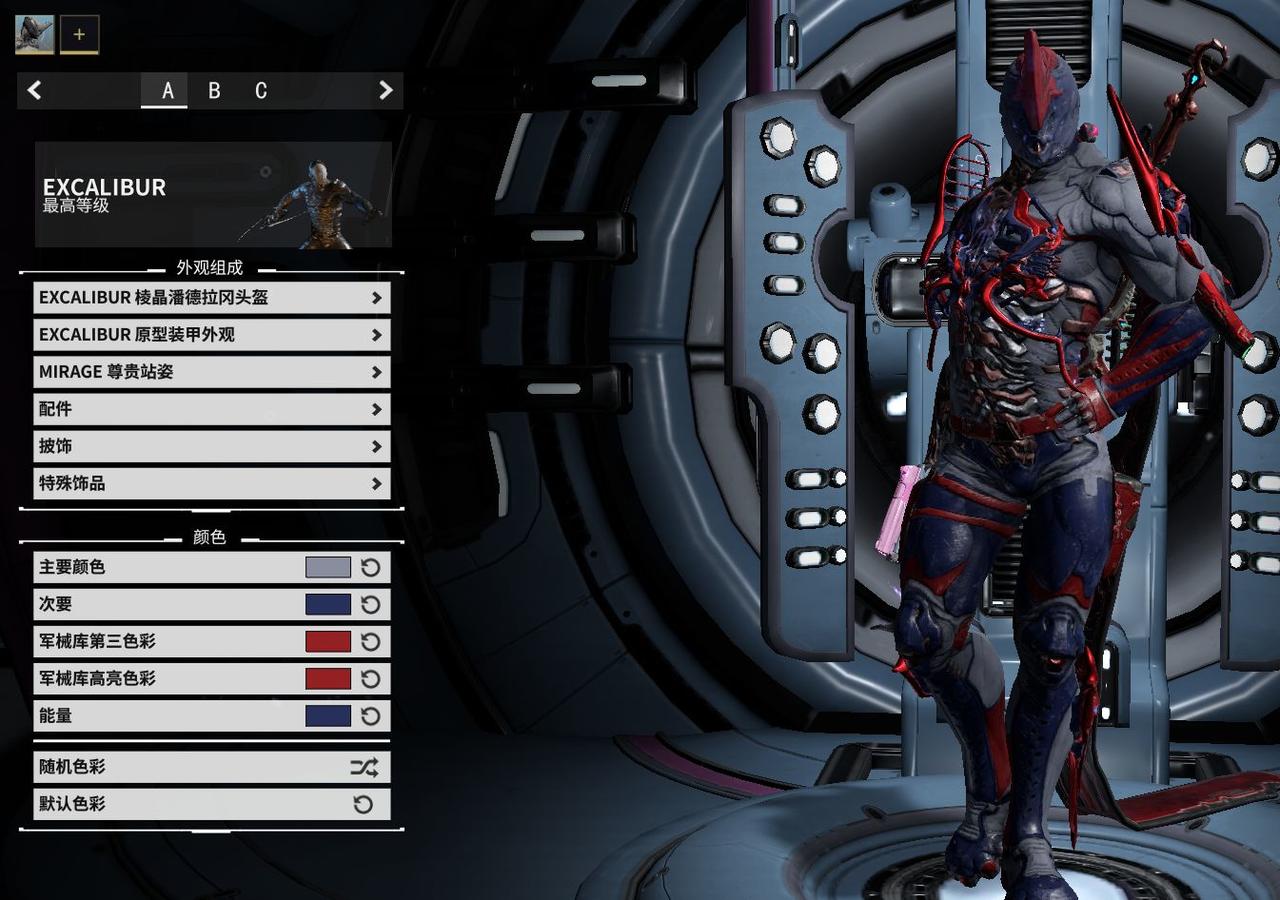 星际战甲大范围伤害战甲怎么获得