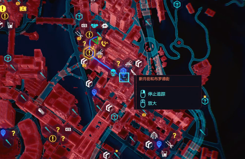 赛博朋克2077帕南结局怎么打