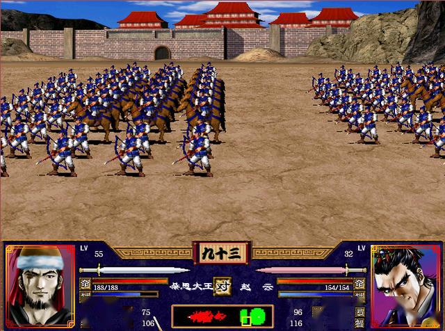 三国群英传2哪些文官厉害一点