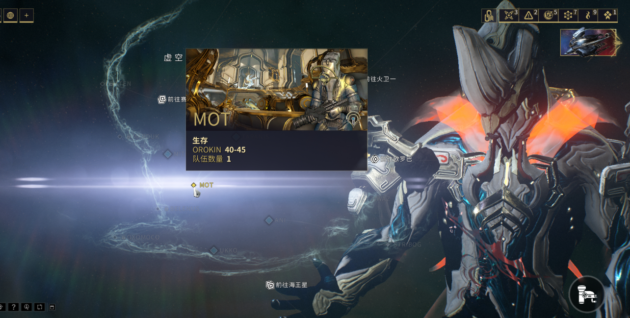 星际战甲萌新成长指南怎么用