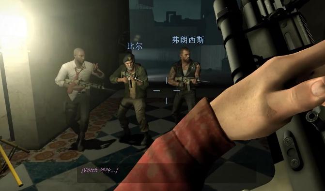 网吧求生之路2通用启动器怎么用