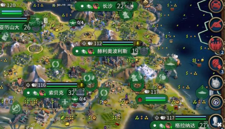 文明6顾问推荐建的东西