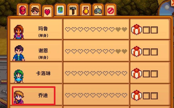 星露谷物语什么作物价值最高