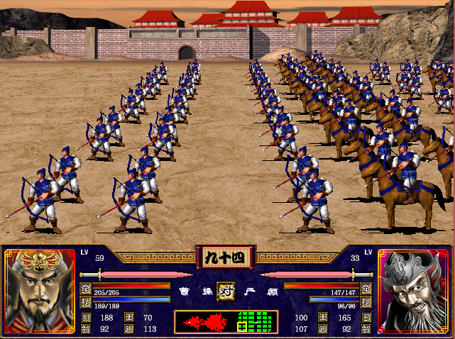 三国群英传2哪些文官厉害一点