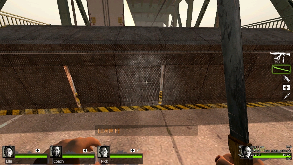 求生之路2牺牲港口怎么过