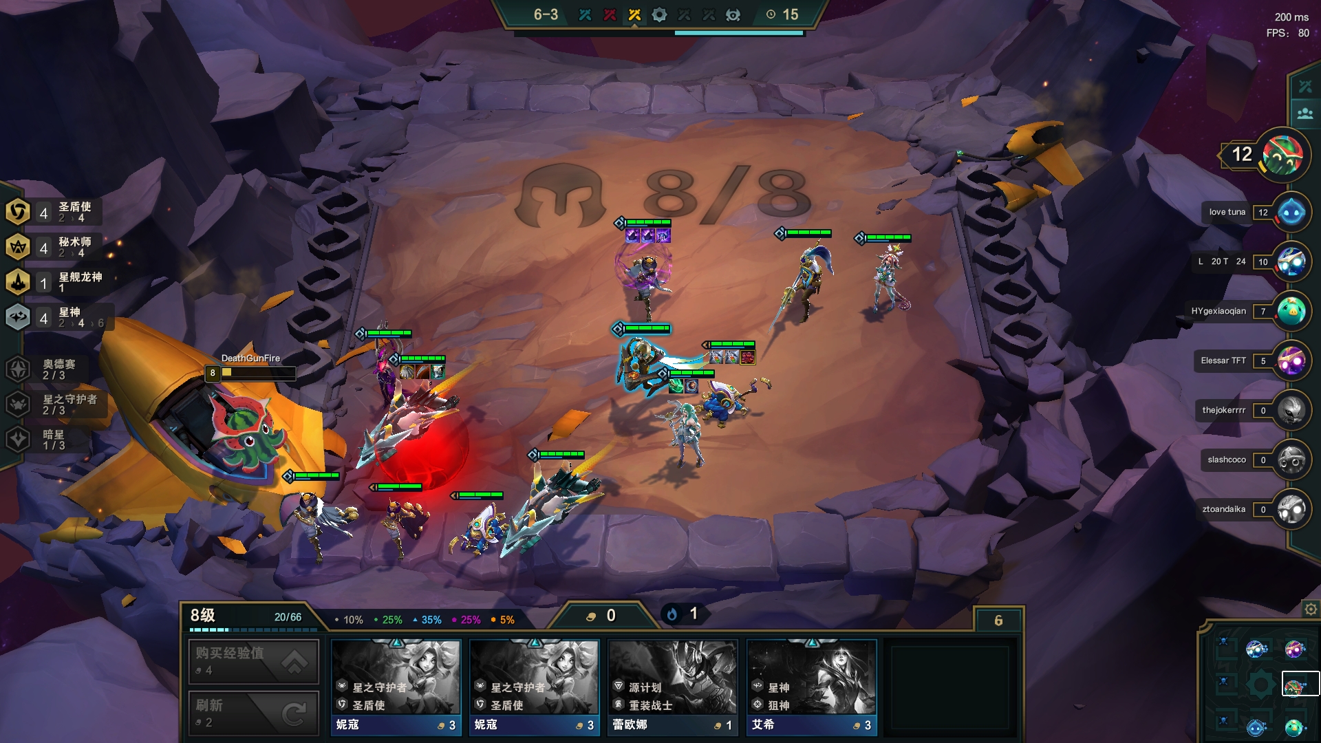 金铲铲应该先升人口还是刷牌 金铲铲应该先升人口还是刷牌