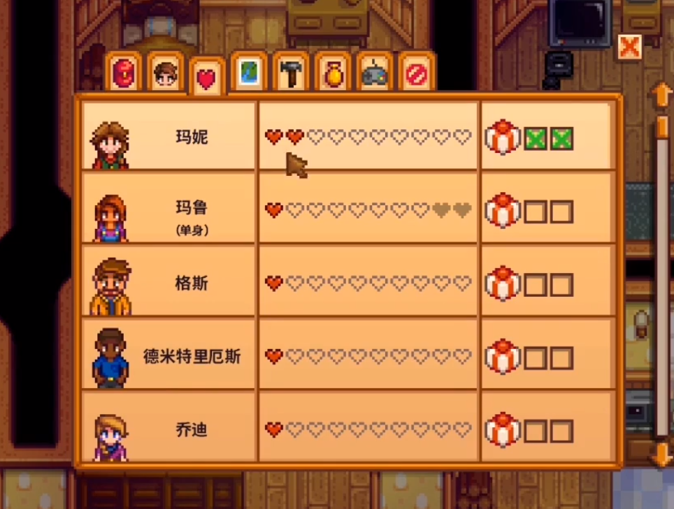 星露谷物语什么作物价值最高