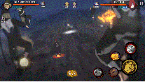 火影忍者宇宙波水门怎么玩