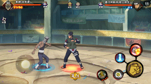 火影忍者宇宙波水门怎么玩