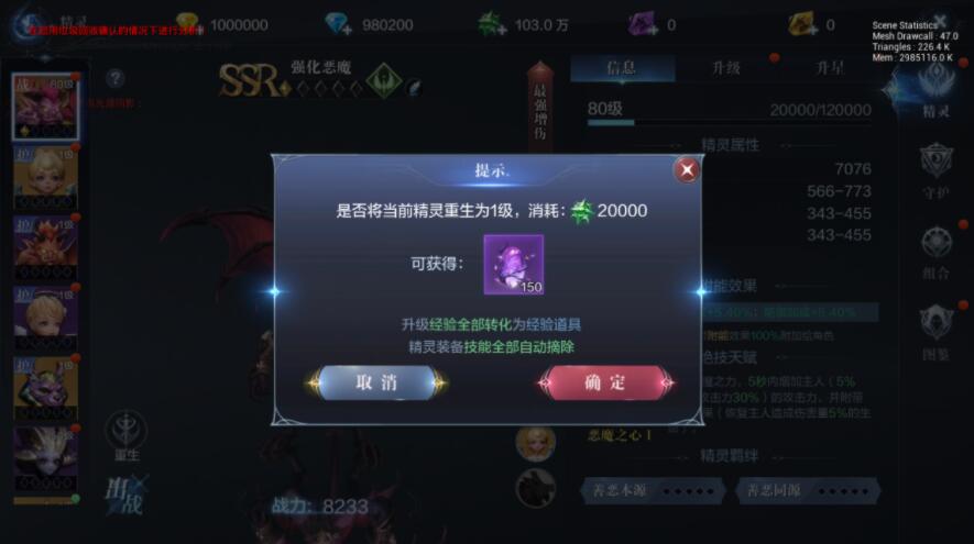 全民奇迹副本有哪些