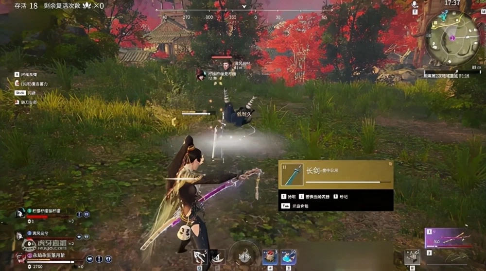 永劫无间在哪里开训练房