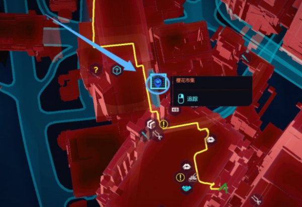 赛博朋克2077帕南结局怎么打