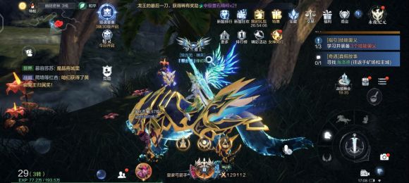 全民奇迹在哪刷女神套