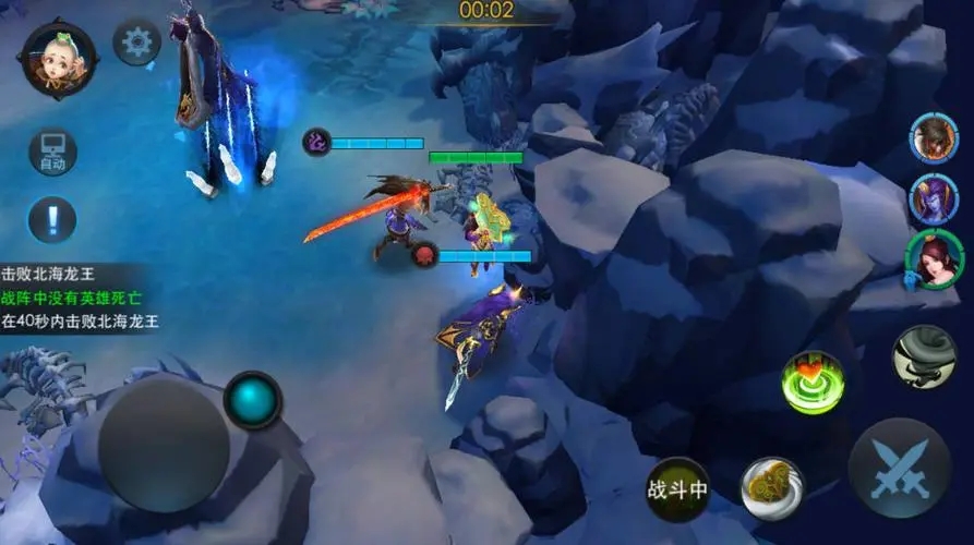 乱斗西游怎么获得海若