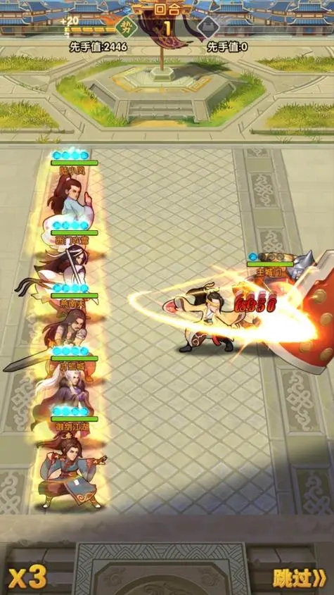 大掌门2金卡什么阵容最强