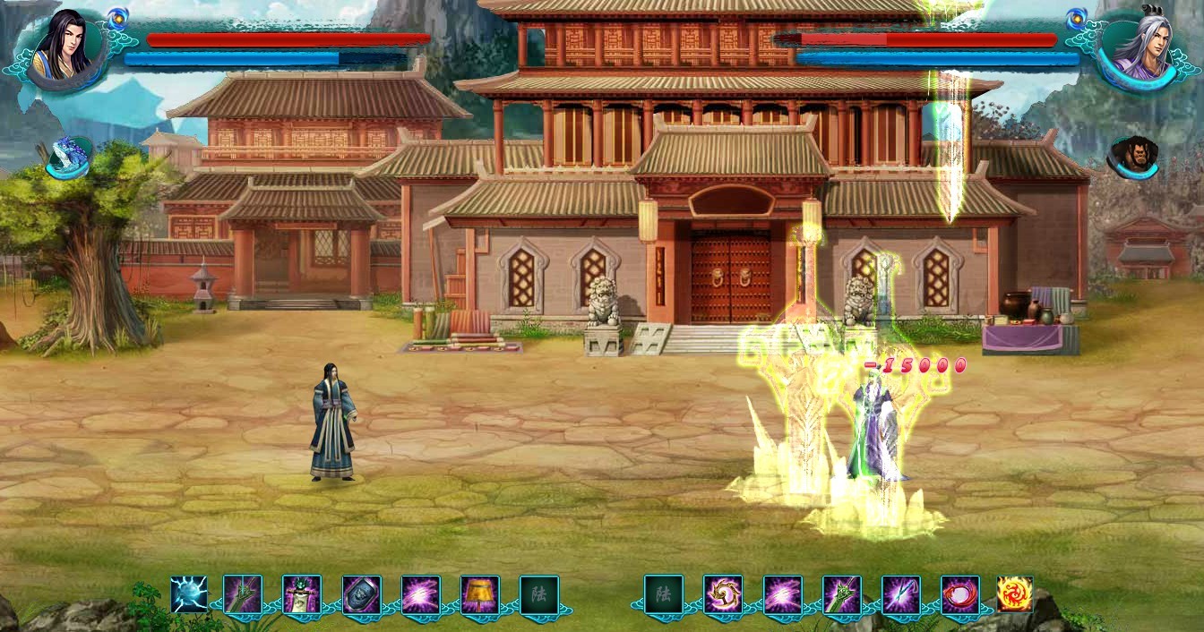 凡人修仙传人界篇银莲在哪