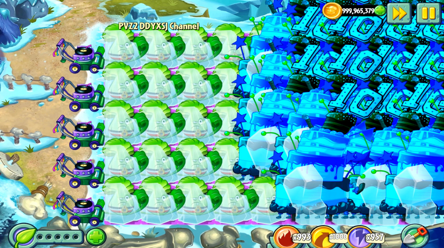 植物大战僵尸第7关怎么过