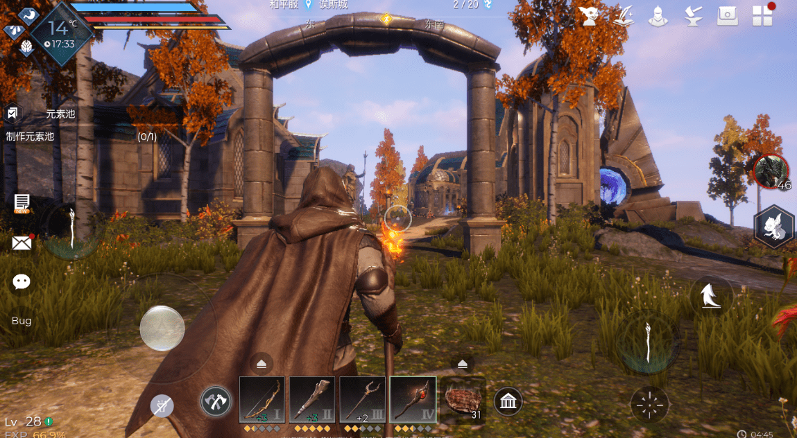 光明与黑暗不能在一起吗