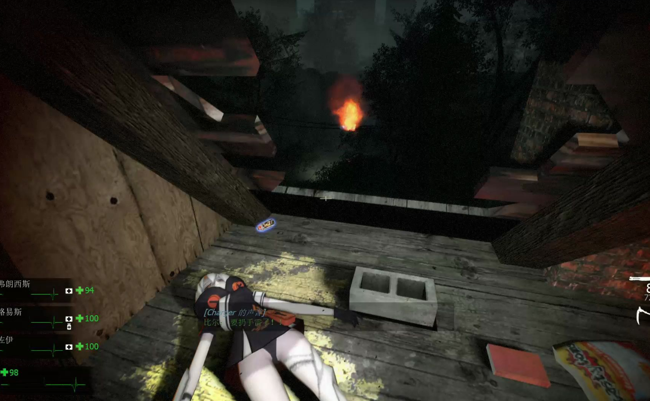 求生之路2新手教程怎么过