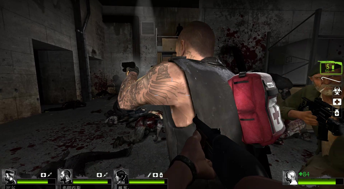 求生之路2新手教程怎么过