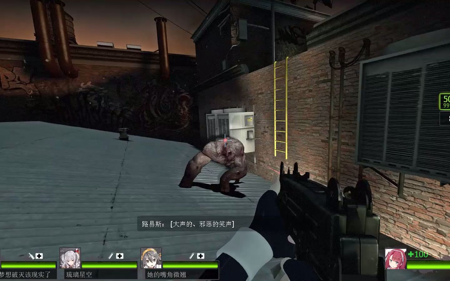 求生之路2牺牲港口怎么过