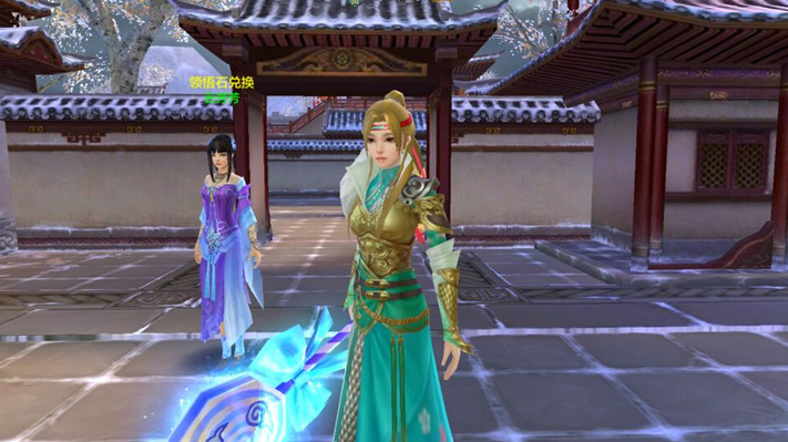 大掌门2哪两个搭配好