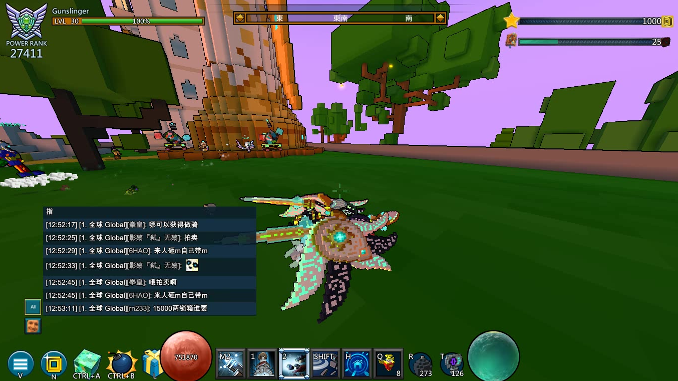 宝藏世界坐骑怎么获得