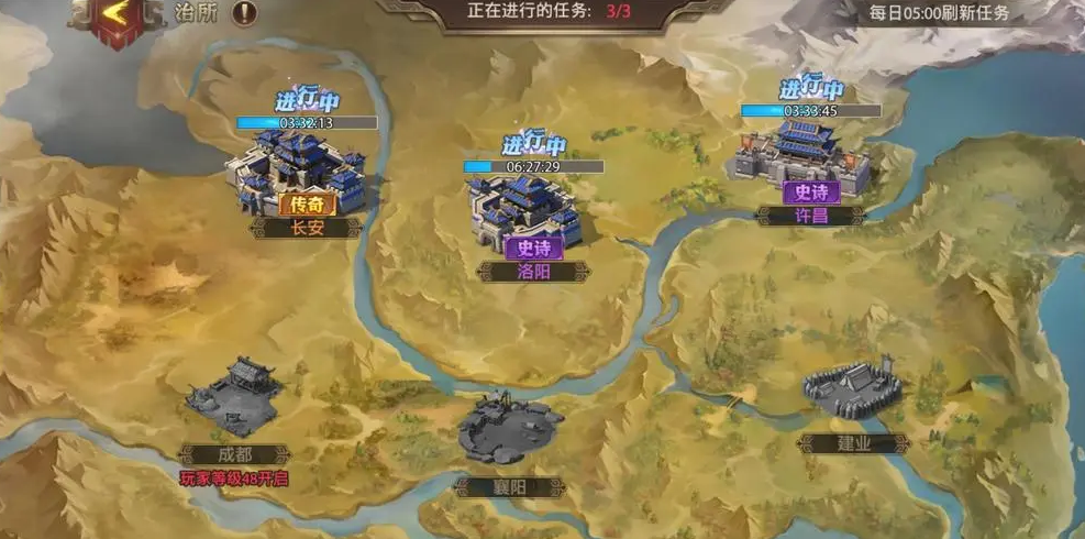 少年三国志零礼怎么竞猜