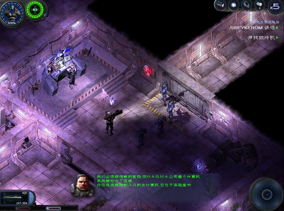 孤胆枪手生存模式第三关怎么打