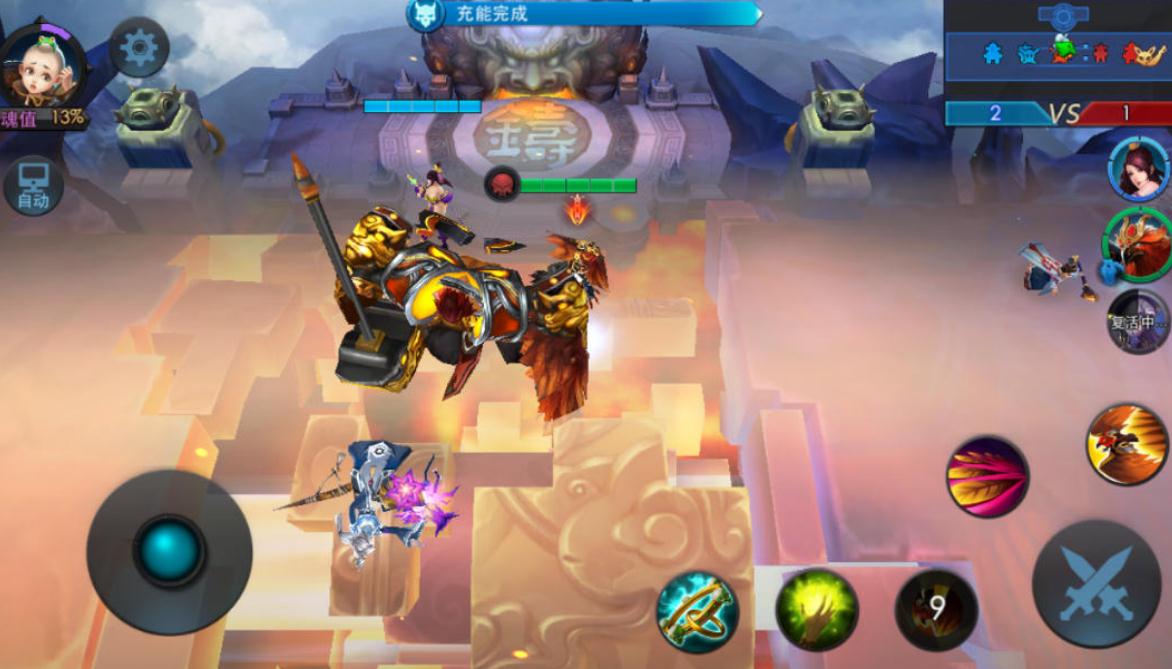 乱斗西游菩提出什么装备