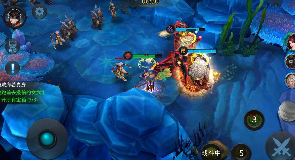 乱斗西游菩提出什么装备