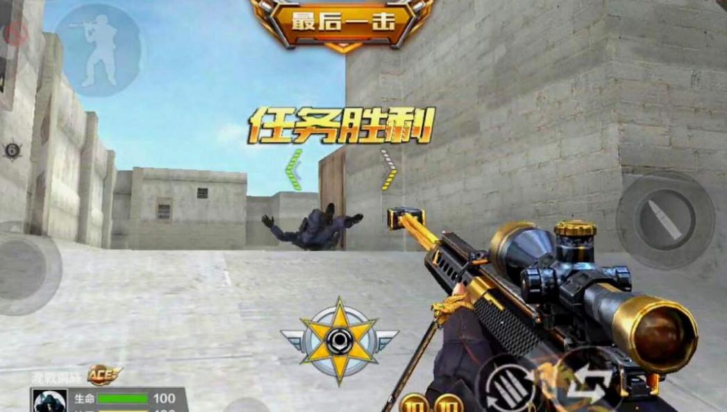 穿越火线白骨背包怎么获得