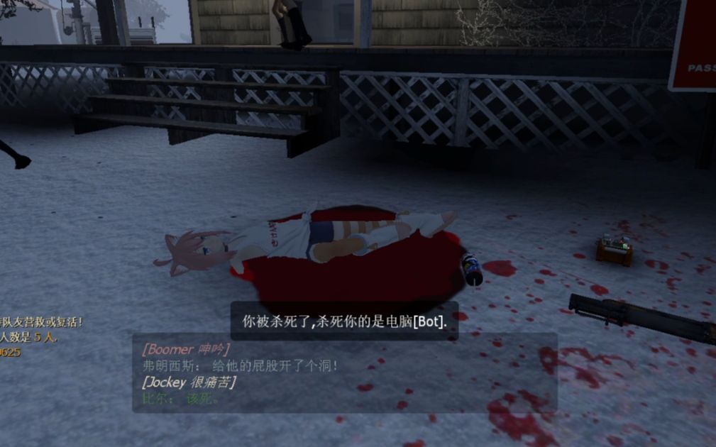 网吧求生之路2通用启动器怎么用