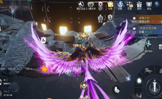 全民奇迹里罗兰法阵怎么打 全民奇迹里罗兰法阵怎么打