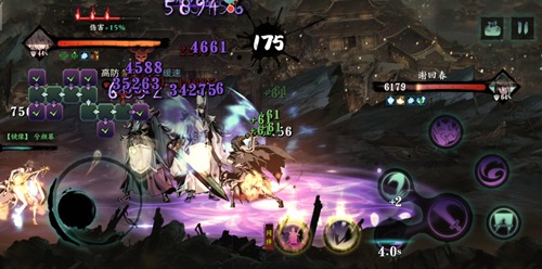 影之刃3白山在哪里